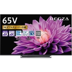 ヨドバシ.com - 東芝 TOSHIBA REGZA（レグザ） M540Xシリーズ 65V型