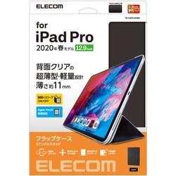 ヨドバシ.com - エレコム ELECOM iPad Pro 12.9インチ 第4世代（2020年