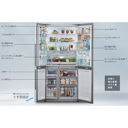 ヨドバシ.com - AQUA アクア 冷蔵庫（512L・両開き） ダークウッド