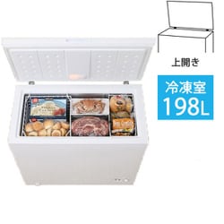 ヨドバシ.com - アイリスオーヤマ IRIS OHYAMA 冷凍庫 上開き（198L
