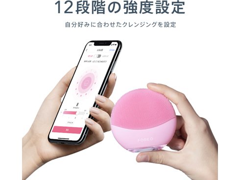 ヨドバシ.com - FOREO フォレオ 電動洗顔ブラシ LUNA mini 3 充電式
