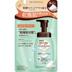 ヨドバシ.com - ロート製薬 ROHTO ケアセラ CareCera ケアセラ 泡の高