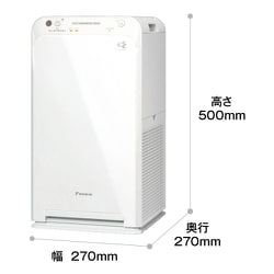 ヨドバシ.com - ダイキン DAIKIN ストリーマ空気清浄機 25畳まで