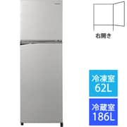 ヨドバシ.com - 冷蔵庫 （248L・右開き） 2ドア シャイニーシルバー NR