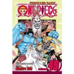 ヨドバシ.com - One Piece Vol. 49/ワンピース 49巻 [洋書コミック