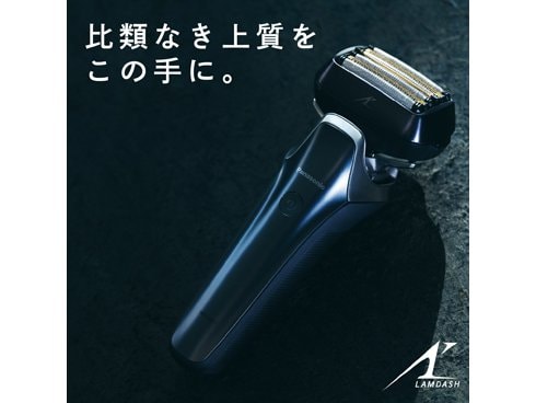 ヨドバシ.com - パナソニック Panasonic メンズシェーバー LAMDASH