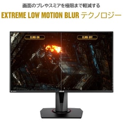 ヨドバシ.com - エイスース ASUS ゲーミングモニター/TUF Gaming
