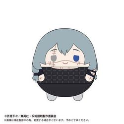 ヨドバシ.com - マックスリミテッド JJ-39F 呪術廻戦 ふわコロりん