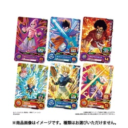 ヨドバシ.com - バンダイキャンディ スーパードラゴンボールヒーローズ