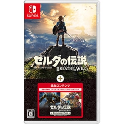 ヨドバシ.com - 任天堂 Nintendo ゼルダの伝説 ブレス オブ ザ