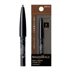 ヨドバシ.com - 資生堂 SHISEIDO マキアージュ MAQuillAGE