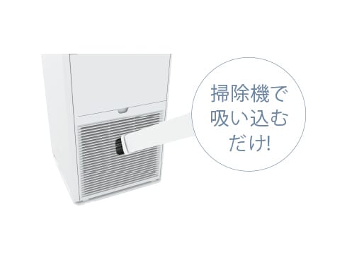 ヨドバシ.com - ダイキン DAIKIN 加湿ストリーマ空気清浄機 加湿：14畳