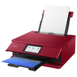 ヨドバシ.com - キヤノン Canon インクジェット複合機 PIXUS（ピクサス