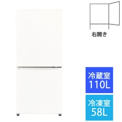 ヨドバシ.com - AQUA アクア 冷蔵庫（168L・右開き） ミルク AQR-17M