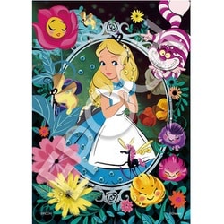 ヨドバシ.com - エポック社 EPOCH 72-032 パズルデコレーション