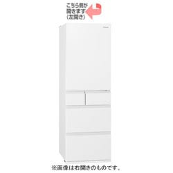 ヨドバシ.com - パナソニック Panasonic 冷蔵庫 （406L・左開き） 5