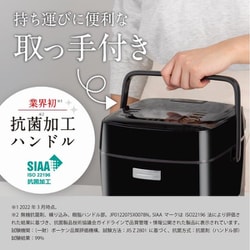 ヨドバシ.com - 三菱電機 MITSUBISHI ELECTRIC IHジャー炊飯器 3.5合
