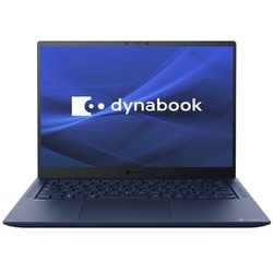 ヨドバシ.com - Dynabook ダイナブック ノートパソコン/dynabook R8