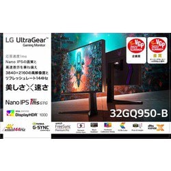 ヨドバシ.com - LGエレクトロニクス 31.5型LG UltraGear ゲーミング