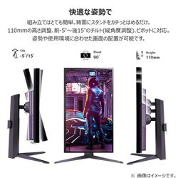 ヨドバシ.com - LGエレクトロニクス 31.5型LG UltraGear ゲーミング