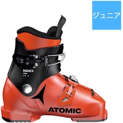 ヨドバシ.com - アトミック ATOMIC HAWX JR 2 AE502554020X Red/Black
