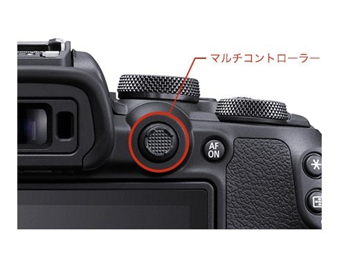 ヨドバシ.com - キヤノン Canon EOS R10 [ボディ APS-Cサイズ ミラー