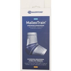 ヨドバシ.com - バウアーファインド Bauerfeind マレオTrain 62090557