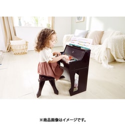 ヨドバシ.com - ハペ Hape E0629 Hape（ハペ） デラックスアップライト