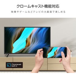 ヨドバシ.com - WIS ウィズ 32V型 チューナーレス ハイビジョン液晶