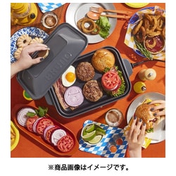 ヨドバシ.com - ブルーノ BRUNO コンパクトホットプレート 10周年限定