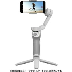 ヨドバシ.com - DJI ディージェイアイ Osmo Mobile SE スマートフォン