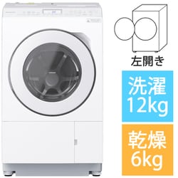 ヨドバシ.com - パナソニック Panasonic ドラム式洗濯機 洗濯12kg/乾燥
