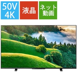 ヨドバシ.com - レグザ REGZA M550Lシリーズ 50V型 4K液晶テレビ