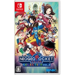ヨドバシ.com - SNK エスエヌケー NEOGEO POCKET COLOR SELECTION