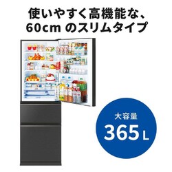 ヨドバシ.com - 三菱電機 MITSUBISHI ELECTRIC 冷蔵庫 CGシリーズ