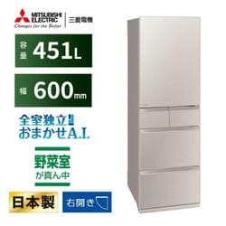 ヨドバシ.com - 三菱電機 MITSUBISHI ELECTRIC 冷蔵庫 MBシリーズ