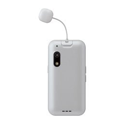 ヨドバシ.com - SoftBank ソフトバンクモバイル ZESBX1 [キッズフォン3