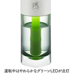 ヨドバシ.com - P's GUARD ピーズガード ピーズガード専用 ポータブル