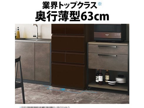 ヨドバシ.com - シャープ SHARP 冷蔵庫 （457L・幅65cm・フレンチドア