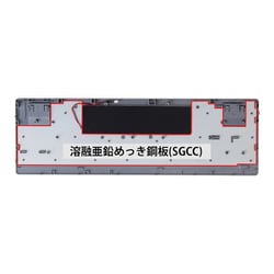 ヨドバシ.com - Keychron キークロン Keychron K7 ワイヤレス