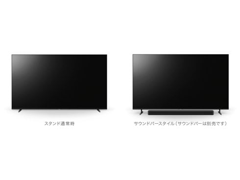 ヨドバシ.com - ソニー SONY BRAVIA XR（ブラビア エックスアール
