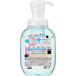 ヨドバシ.com - ビオレ Biore 限定 ビオレu ザボディ泡 涼やかさら肌