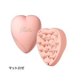 ヨドバシ.com - リファ ReFa 頭皮マッサージブラシ ReFa HEART BRUSH