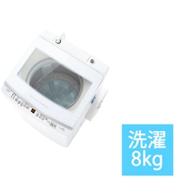 ヨドバシ.com - AQUA アクア 全自動洗濯機 8.0kg ホワイト系 AQW-V8P