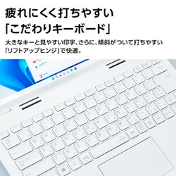 ヨドバシ.com - NEC エヌイーシー ノートパソコン/LAVIE N14/14.0型