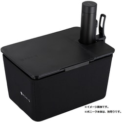 ヨドバシ.com - 葉山社中 BONIQ ボニーク バルクアップコンテナ フル