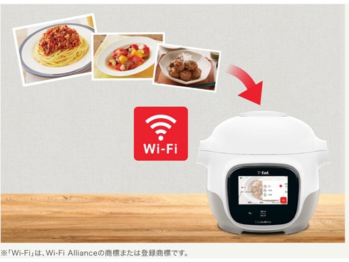 ヨドバシ.com - ティファール T-fal 電気圧力鍋 クックフォーミー