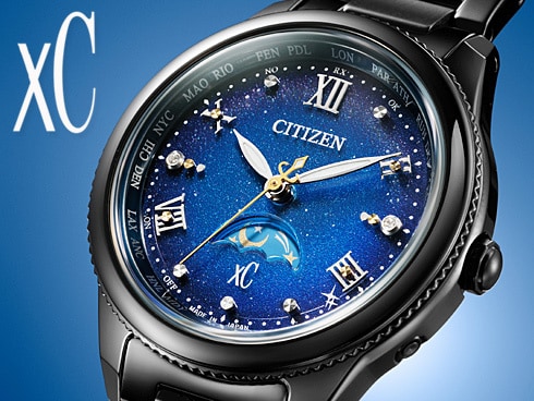 ヨドバシ.com - シチズン時計 CITIZEN WATCH クロスシー xC xC daichi