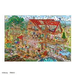 ヨドバシ.com - テンヨー Tenyo D-1000-866 どこだ？シリーズ