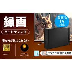 ヨドバシ.com - アイ・オー・データ機器 I-O DATA 外付け